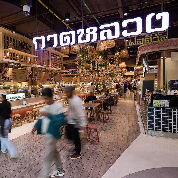 Central Pattaya About Us