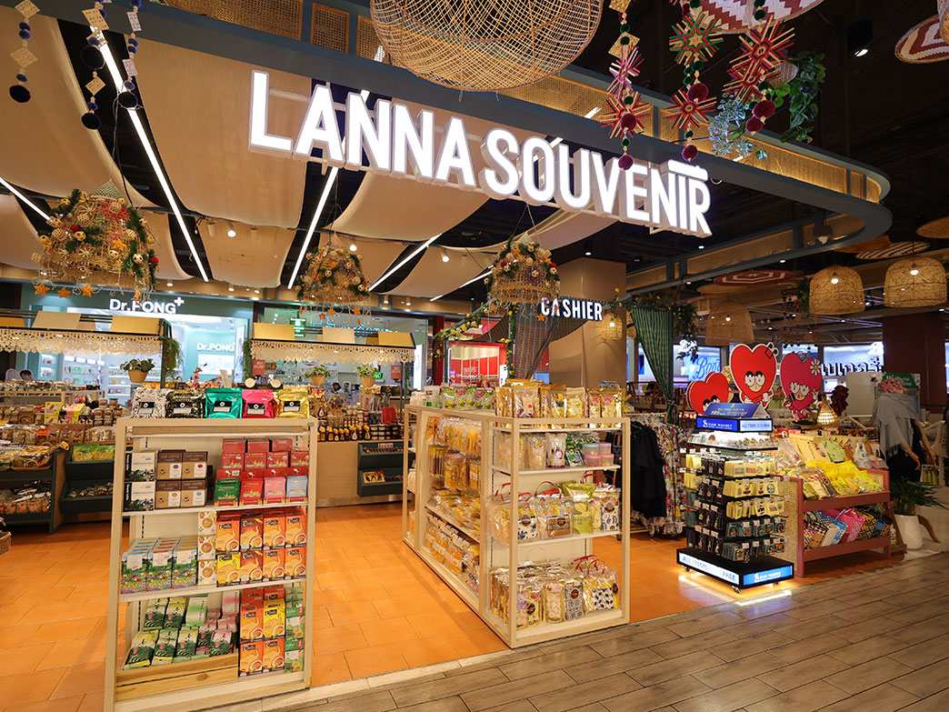 LANNA SOUVENIR: BRINGING THE HEART OF THE NORTH TO YOU