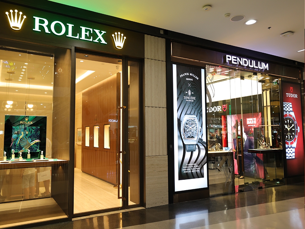 PENDULUM: THE WATCH SPECIALIST