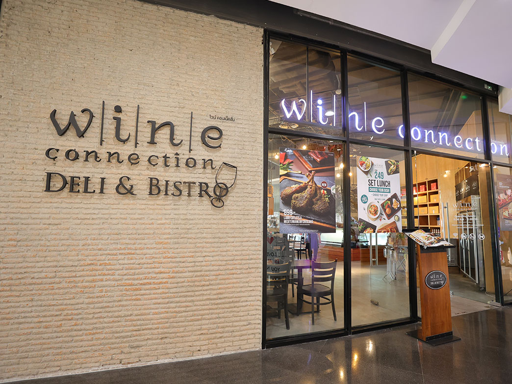 WINE CONNECTION: INDULGE IN PREMIUM WINE AND EUROPEAN CUISINE