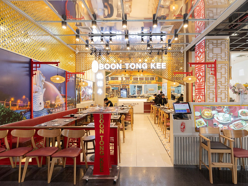 BOON TONG KEE: THE LEGENDARY SINGAPOREAN CHICKEN RICE