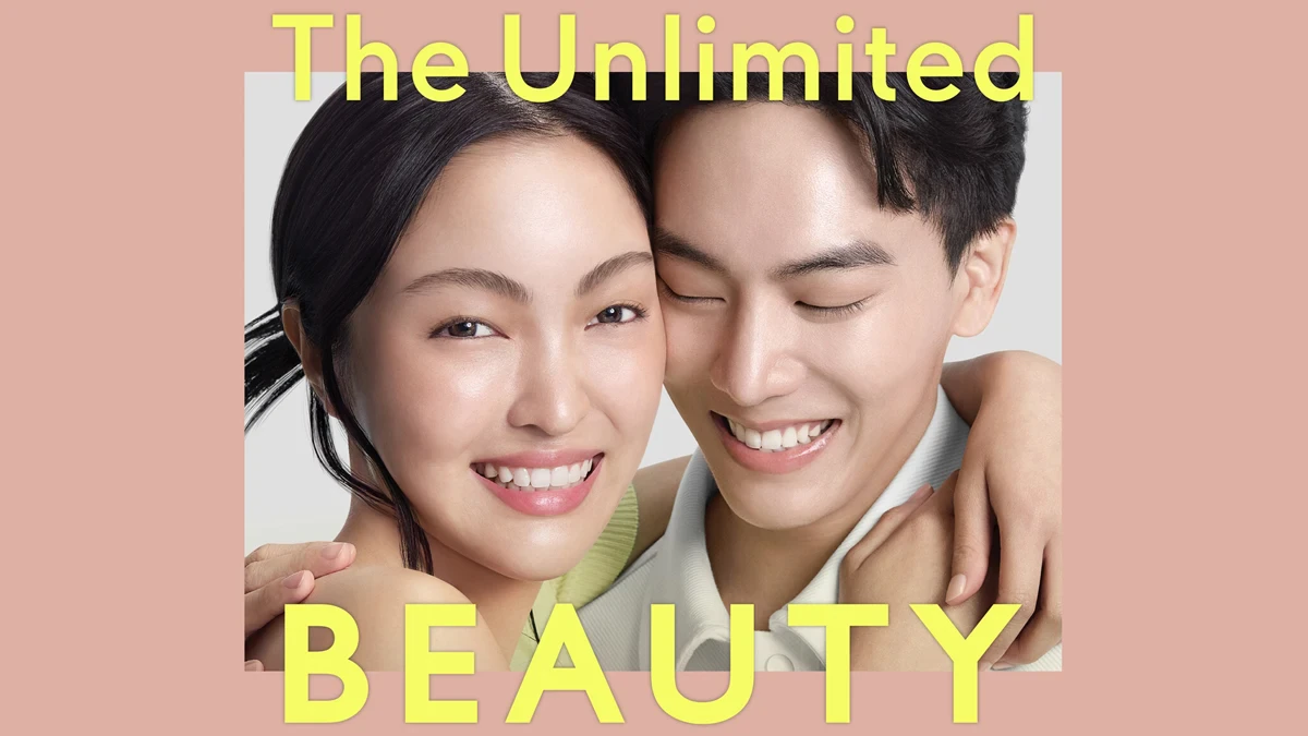 The Unlimited Beauty 2025